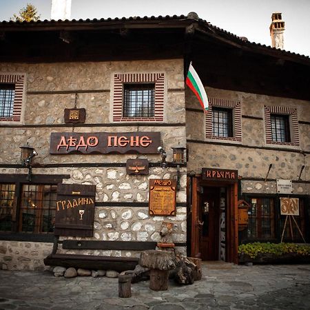 Dedo Pene Inn Bansko Exteriér fotografie