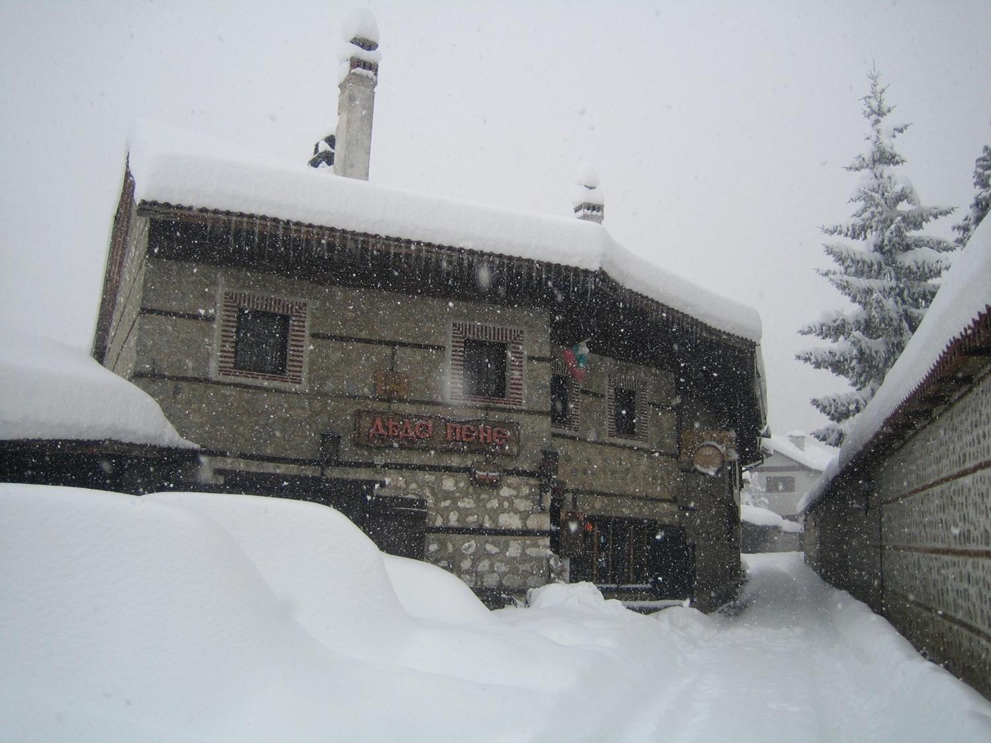 Dedo Pene Inn Bansko Exteriér fotografie
